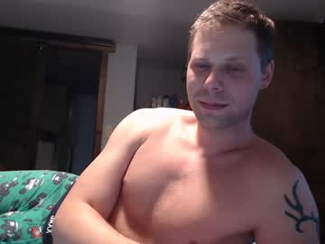 webcam man lancehardin image #6250695