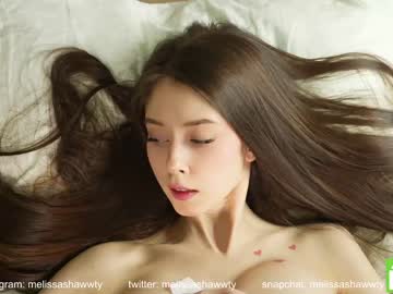 webcam girl melissa_shawty image #6261012