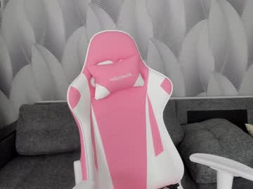 webcam girl dianaholiday image #4577626