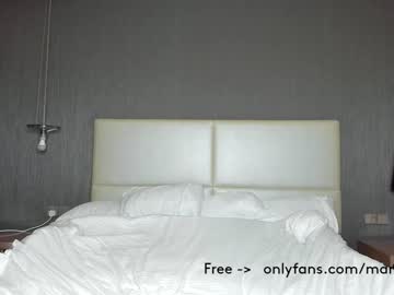 webcam girl maryrous image #2815180