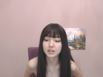 webcam girl chanlia image #3201877
