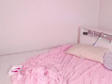 webcam girl tiny_asian_ image #427551