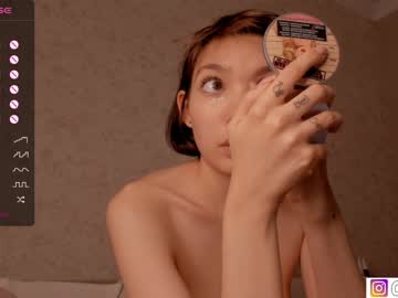 webcam girl bzzzme image #5069563