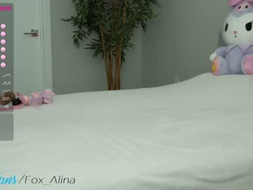 webcam girl fox_alina image #4684802