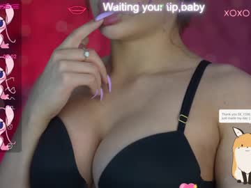 webcam couple anabel054 image #4088236