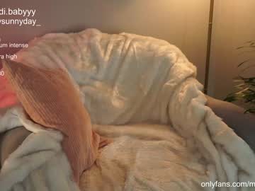 webcam girl mysunnyday image #3492404