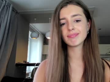 webcam girl coy_amina_ image #3086203