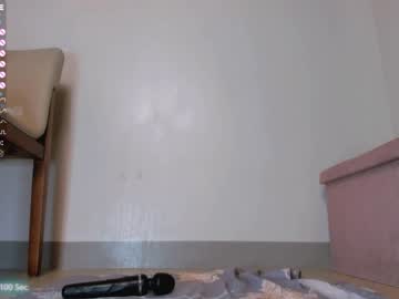 webcam girl bewbimiya image #3468802