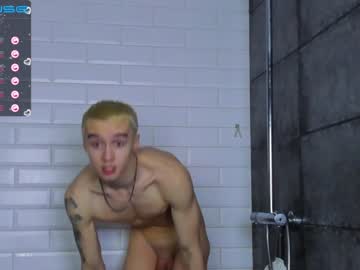 webcam man mason_warhol image #3417464