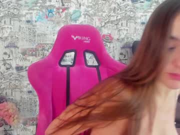webcam girl angelina_new image #4708629