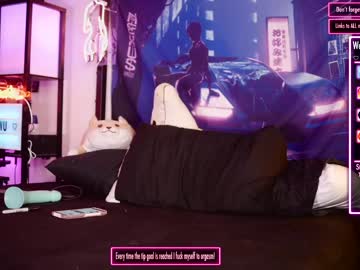 webcam tranny missredline image #34598