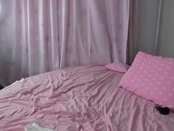 webcam girl _mito_69 image #4914055