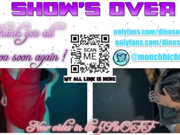webcam couple monchhichis image #4434156