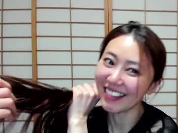 webcam girl maybenanako image #3497281