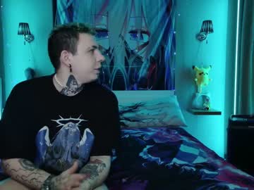 webcam couple aurora_radiance image #6257163