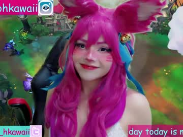 webcam girl naoko_mori image #245834