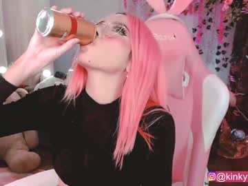 webcam girl cherrypunch image #615750