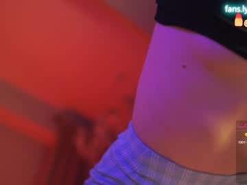 webcam girl _taylor_swift image #4991507