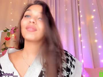webcam girl annbarby image #316832