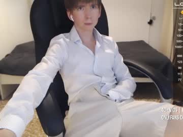 webcam man buddybody image #2359011