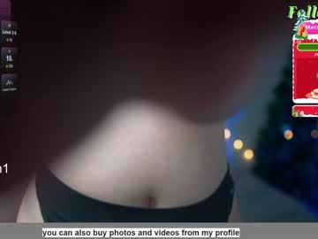 webcam girl pizdanana image #5957125