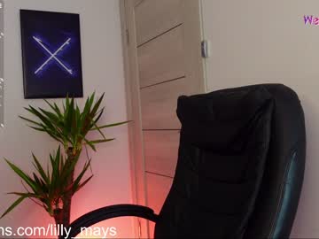 webcam girl agelina_summer image #4953625