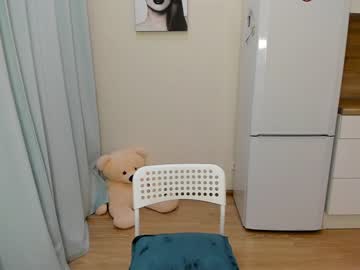 webcam girl yana_squrel_22 image #3142730