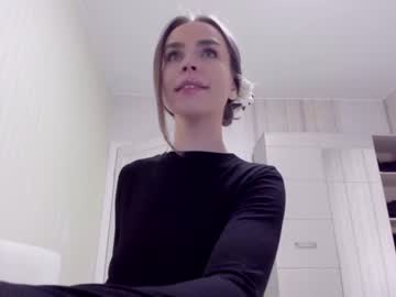 webcam girl aminaswan_ image #6046377