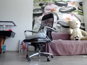 webcam girl jennycutey image #4237297