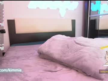 webcam girl kimmie_ image #5797288