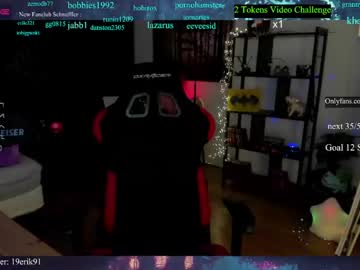 webcam girl kimilee22 image #3935215