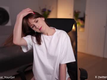 webcam girl _blackbee_ image #5021464