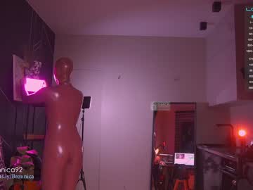 webcam girl bronnica image #5113784