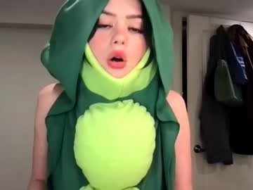 webcam girl littlesugarpea image #4022822