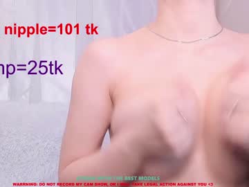 webcam girl stella_blush image #394441