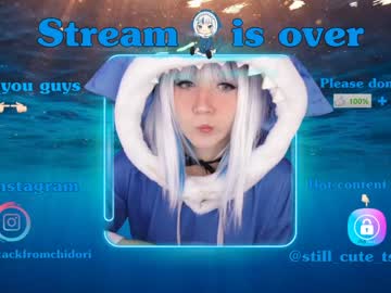 webcam girl yourcutewaifu image #932720
