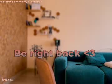 webcam girl _artease_ image #4836621