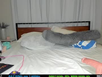 webcam girl rach_thetall1 image #4722789