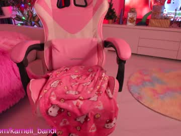 webcam girl juicyshow image #5855945