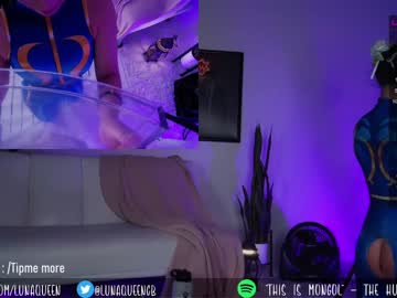 webcam girl lunaqueeeen image #2329517