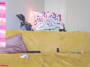 webcam girl petitebrat image #3942532
