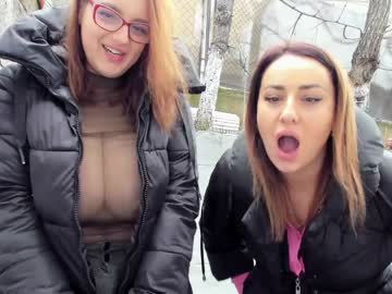 webcam girl milkykandy image #3230695