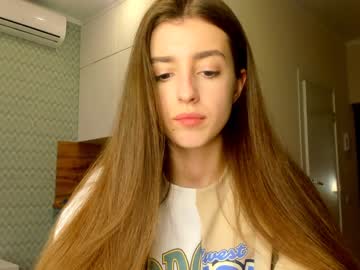 webcam girl coy_amina image #1127773