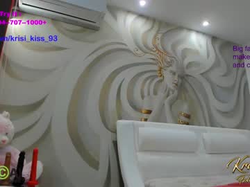 webcam girl krisi_kiss image #5441080