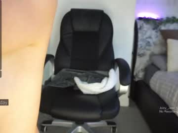 webcam girl juicy_jane_uk image #4839462