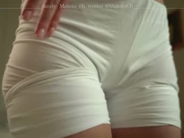 webcam girl maksin_cb image #2183016