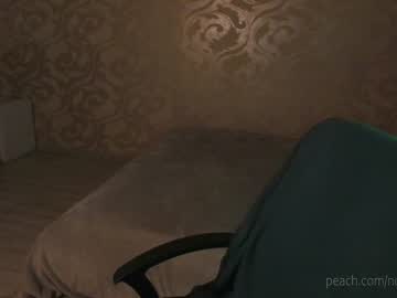 webcam girl _northern_girl_ image #1810755