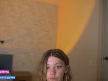 webcam girl coyness_geneva image #3168649