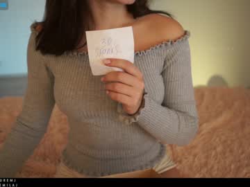 webcam girl ms_seductive image #2952057