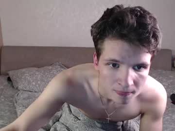 webcam man jasonmills1 image #3899698